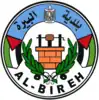 Official logo of Al-Bireh