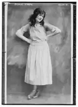 Peggy O'Neil