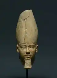 Egypt, Old Kingdom, Dynasty 5, reign of Userkaf - Head of King Userkaf - 1979.2 - Cleveland Museum of Art
