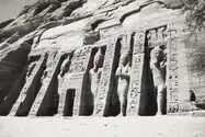 Front view of the Small Temple in 1959