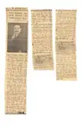 Obituary published in Bombay Samachar (Gujarati)