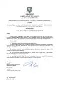 Government Resolution on Declaration of Emergency