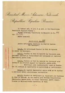 Decree establishing the State Operetta Theatre of Bucharest, 1950
