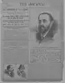 The Journal April 12, 1896 front page with Holmes mugshots