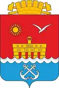 Coat of arms of Kaspiysk