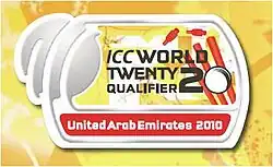 Tournament logo