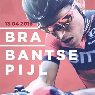 Event poster with previous winner Ben Hermans