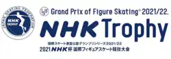 Logo of the 2021 NHK Trophy