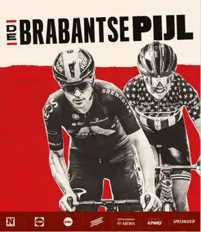 Event poster with previous winners Tom Pidcock and Ruth Winder