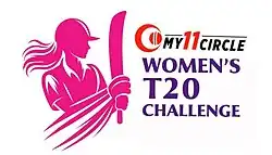 Tournament logo