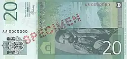 20 dinars reverse