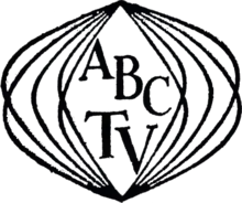 5 November 1956 – 1960