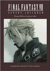 The cover of the collectors edition of Advent Children, featuring a side view of Cloud