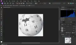 Dark grey image editing window