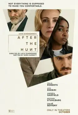 The characters are superimposed over an abstract shape.