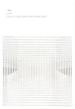 CD/DVD cover artwork
