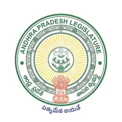 Coat of arms or logo