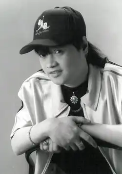 Publicity image, c. 1990s