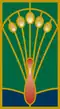 Official logo of Arcadia, California