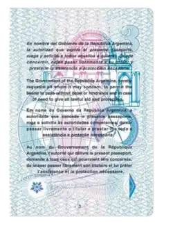 The passport card cover of the argentine passport showing the passport message.