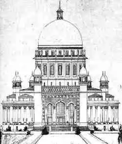 Design for a Baháʼí House of Worship to be built in Tehran, Iran
