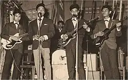 Baksey Cham Krong, c. 1963, from an archival photo used in the film Don't Think I've Forgotten.
