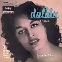 The less distributed first version of the EP cover, which carried the same image as the previous two EPs and was sold under the name Vol. 3