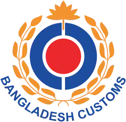 Crest of Bangladesh Customs