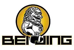 Beijing Lions logo