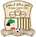 2013–2016