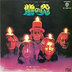 Burn (Japanese single)