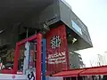 Busan Cinema Center, the BIFF's headquarters