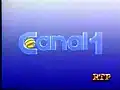 17 September 1990 to 28 September 1995 (as Canal 1 da RTP).