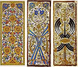 Card designs from the Mamluk Sultanate of Egypt. c. 1500. According to a passage in Ibn Taghri Birdi's History of Egypt, 1382-1469 A.D., the future sultan al-Malik al-Mu'ayyad won a large sum of money in a game of cards.[20] In the Islamic empire playing cards the suits were coins, cups, swords, and polo sticks.