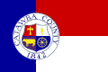 Flag of Catawba County, North Carolina