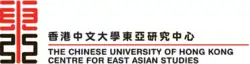 Former logo of the centre