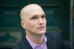 Gray's professional headshot, taken 2017.