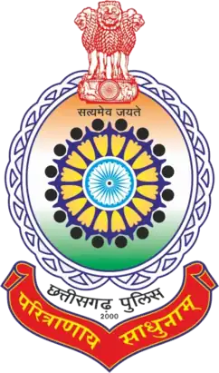 Insignia