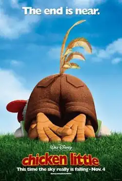 The backside view of Chicken Little crouching in fear on a grassfield.
