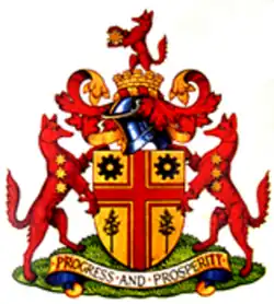 Official logo of City of Enfield