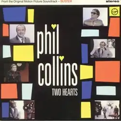 The song's title surrounded by various rectangles