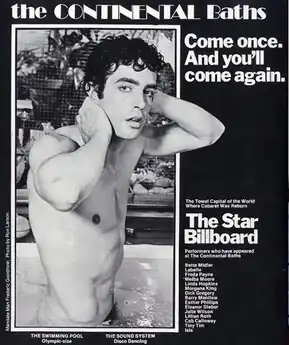 A muscular nude man with curly dark hair poses in a pool in a vintage advertisement for the Continental Baths.