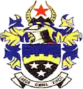 Official seal of Dannhauser