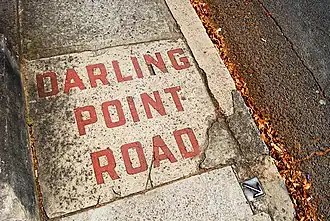 Footpath on Darling Point Road