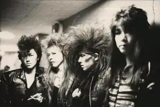 Dead End circa late 1987, from left to right: Minato, Joe, Morrie, You.