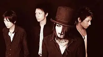 The four members of Deadman (from left to right): Aie, Toki, Mako, Kazuya.