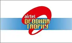Tournament logo