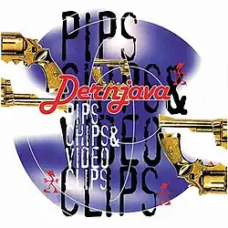 Original vinyl cover of the album Dernjava