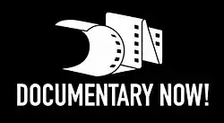A film strip bent into the shape of "DN" with "DOCUMENTARY NOW!" written below