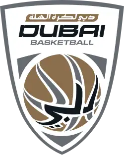 Dubai Basketball logo